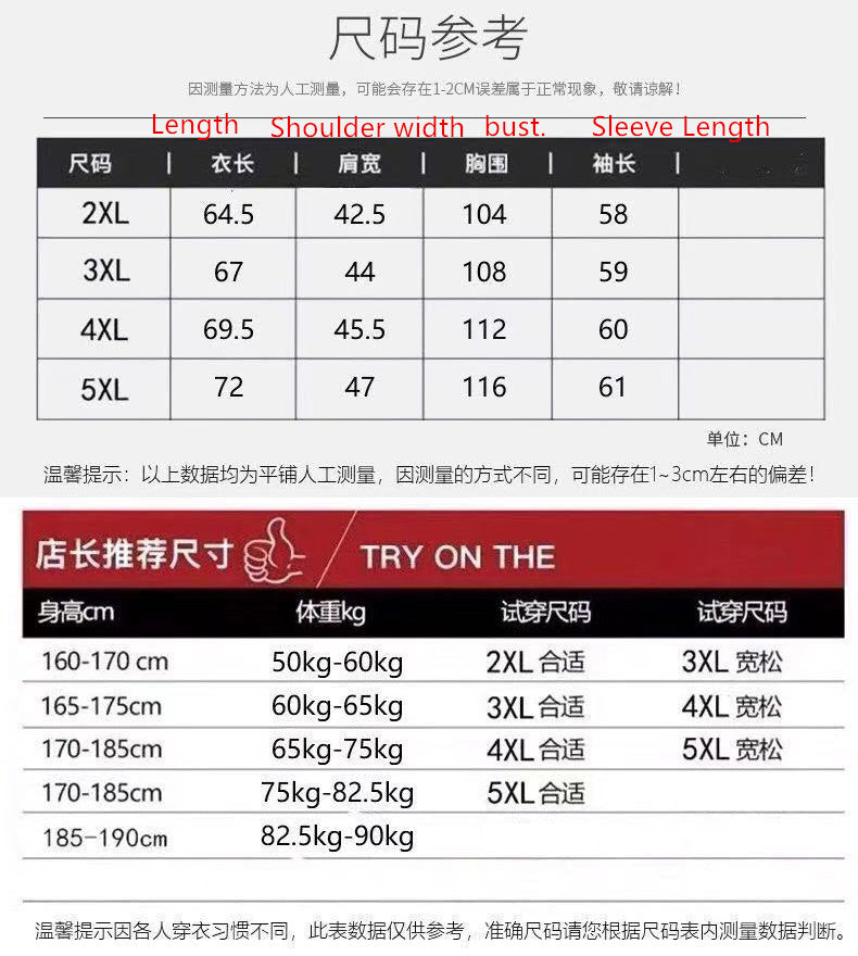 Fashion Luxury winter jacket